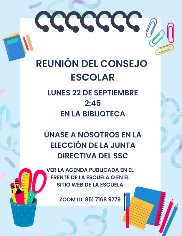 SSC Flyer Spanish
