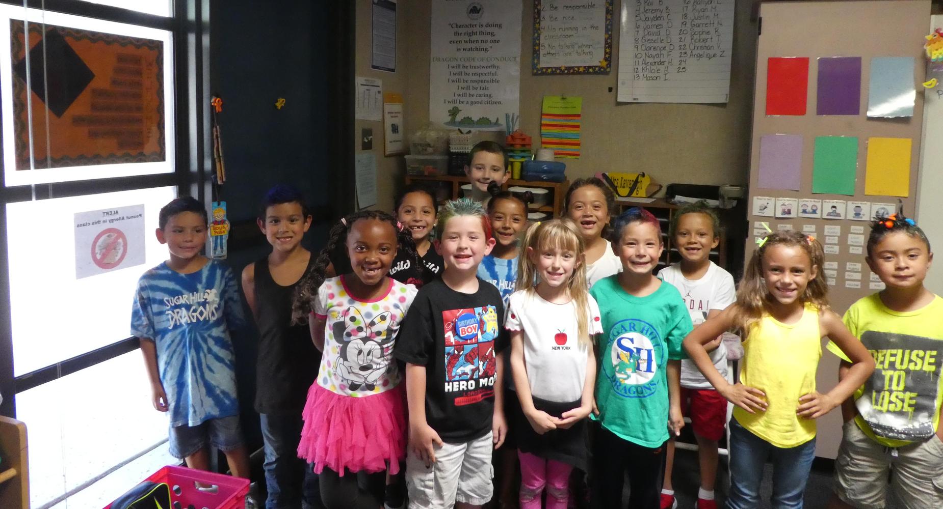 Sugar Hill Elementary School