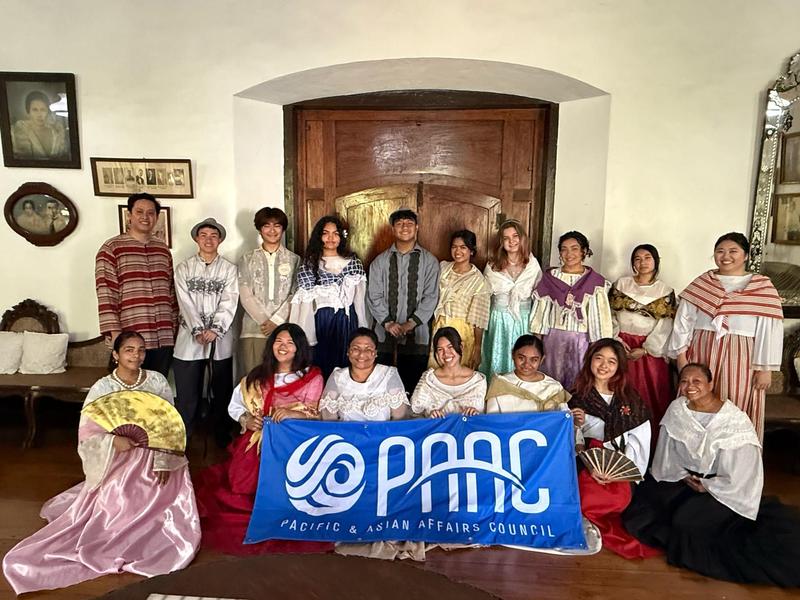 PAAC trip