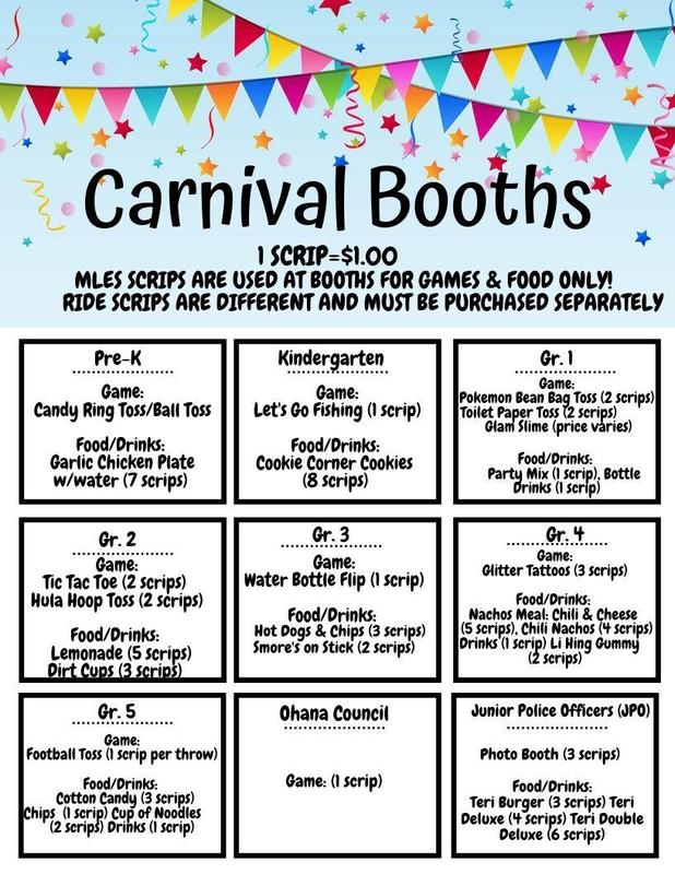 Carnival Booth Flyer Thumbnail Image