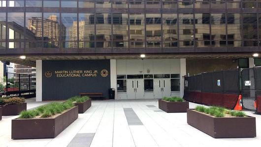 Front entrance of MLK Educational Campus