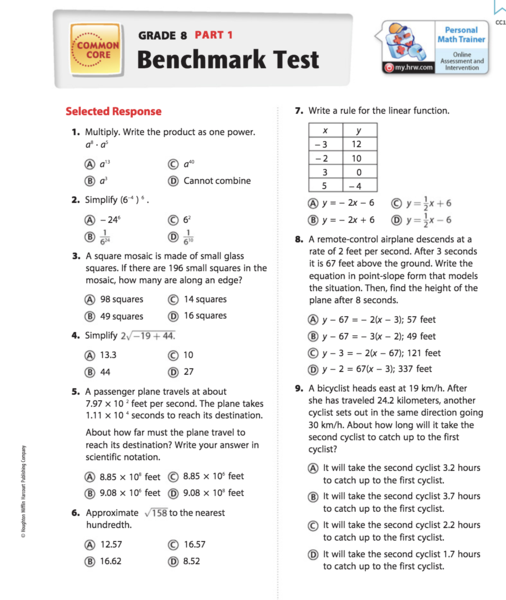 Screen Shot 2018-12-07 at 2.16.43 PM.png