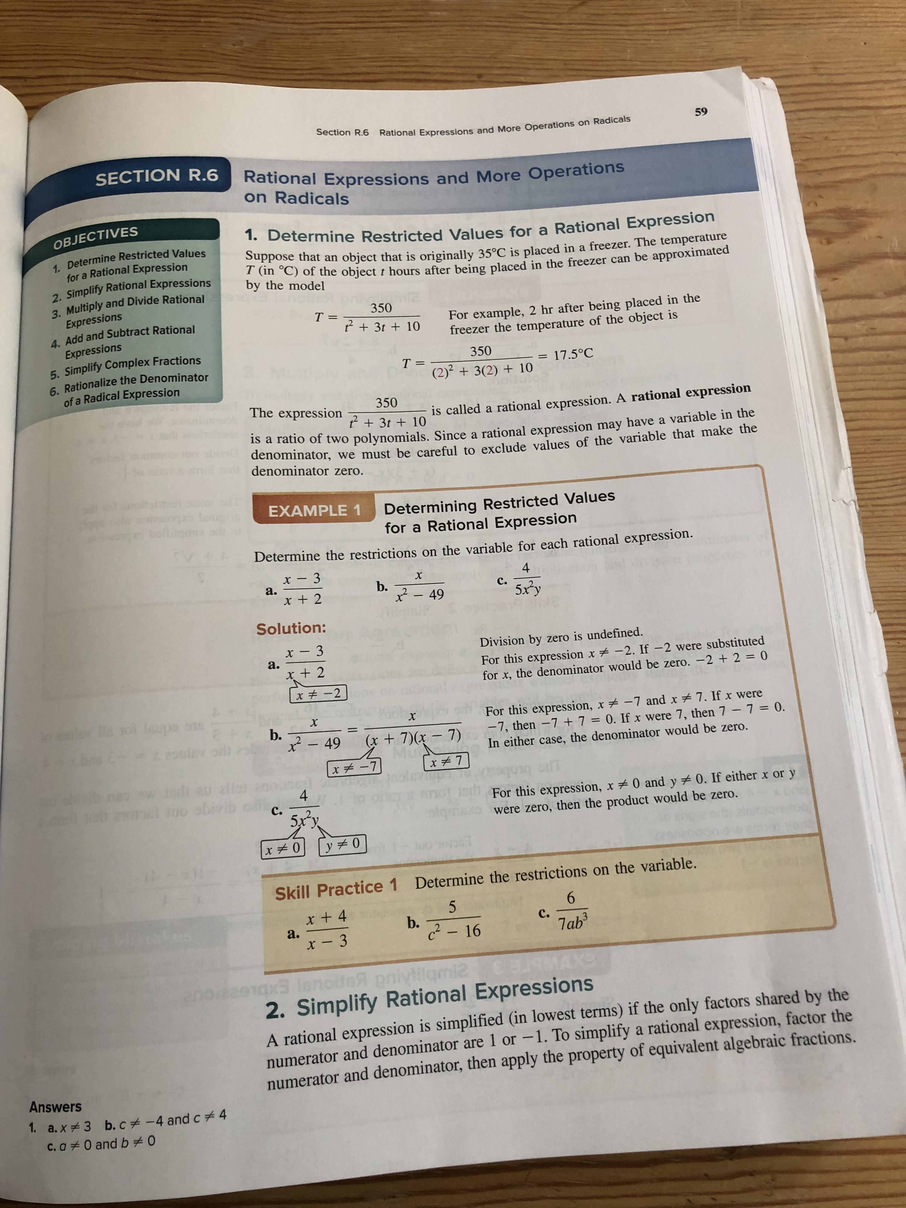 Math 1314 Dc Andrew Gencer Tomball Star Academy