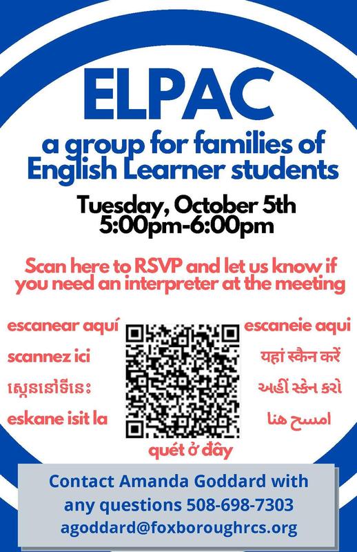 EL-PAC to Host First Meeting of the 2021-2022 School Year Featured Photo