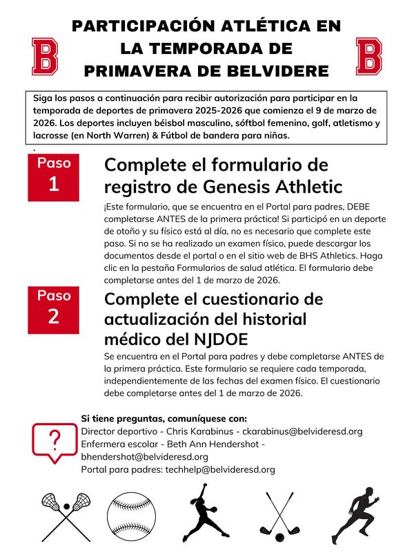 Spring Sports Information