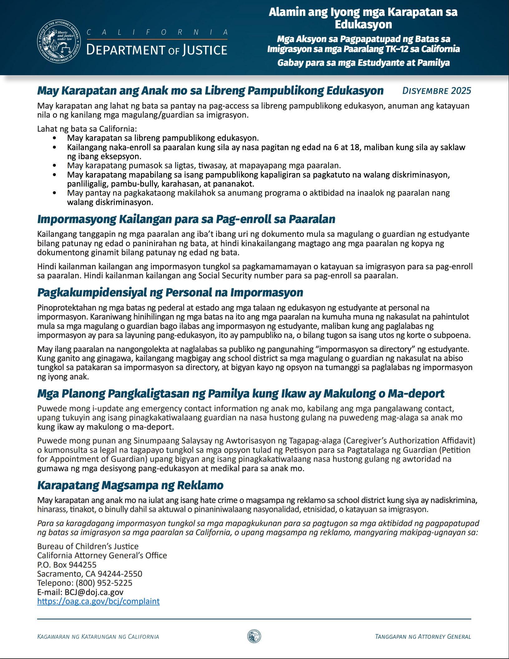 Know Your Educational Rights - Tagalog
