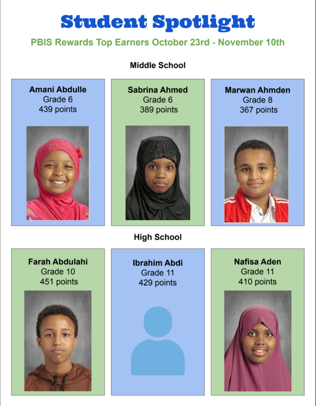 Check out the latest in PBIS news