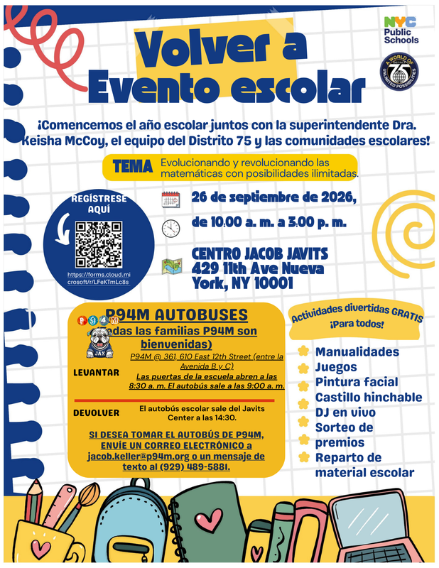 Spanish: Notebook border with D75 blue logo and school supplies at bottom