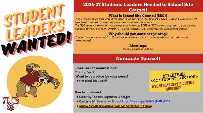 Self nominate for School Site Council