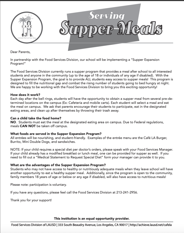 English Flyer