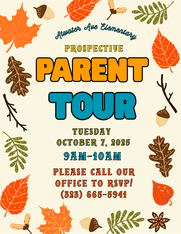 School Tour