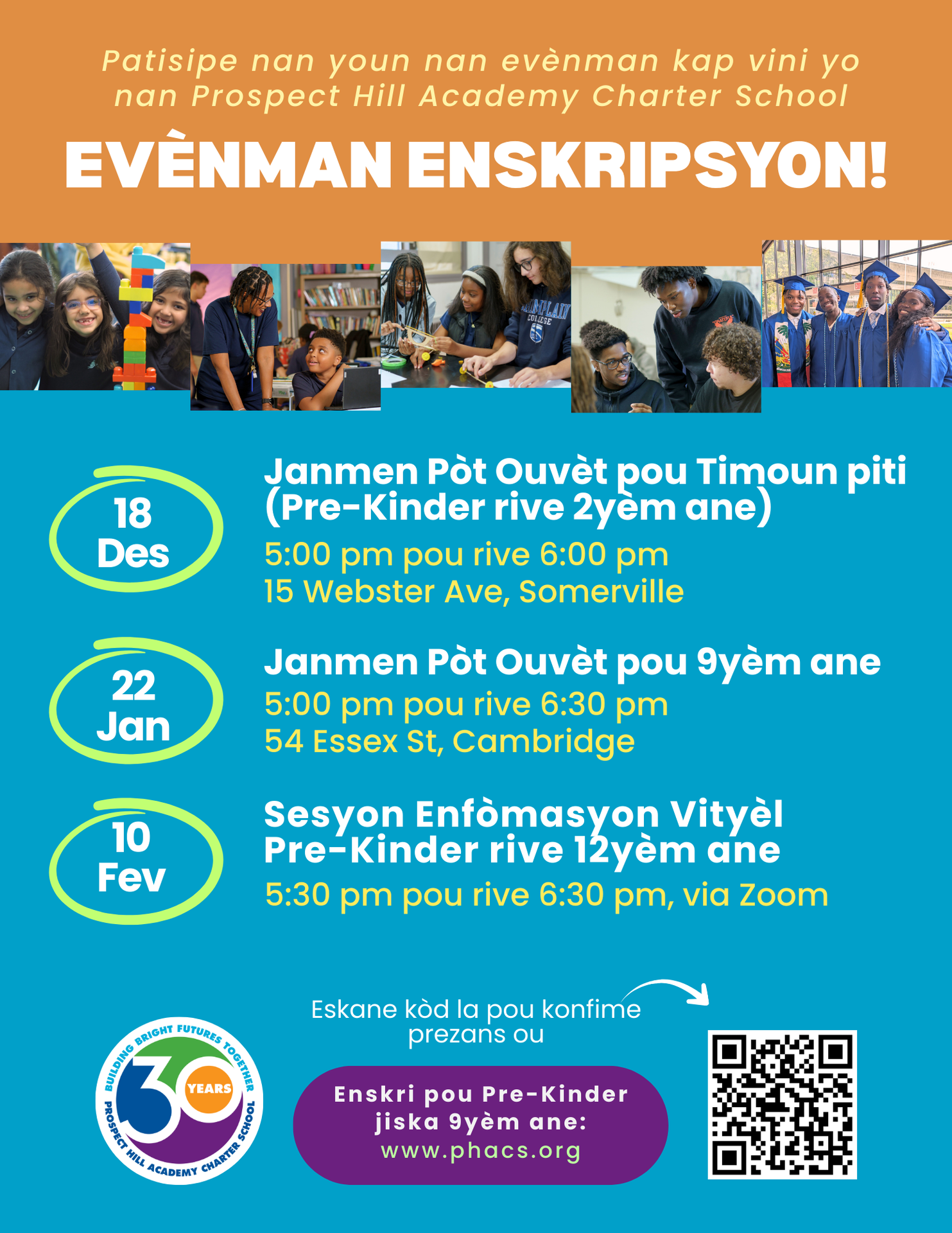 PHA Admission Events flyer Haitian Creole