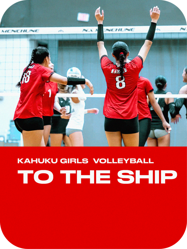 TO THE SHIP.png