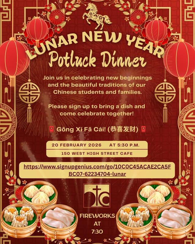 Lunar New Year Celebration - February 20th from 5:30pm-8pm Featured Photo