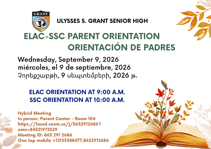SSC and ELAC Parent Orientation - Sept. 9, 2026 Featured Photo