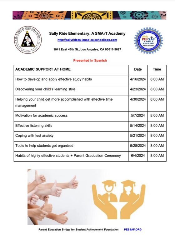 Sally Ride Elementary A SMArT Academy