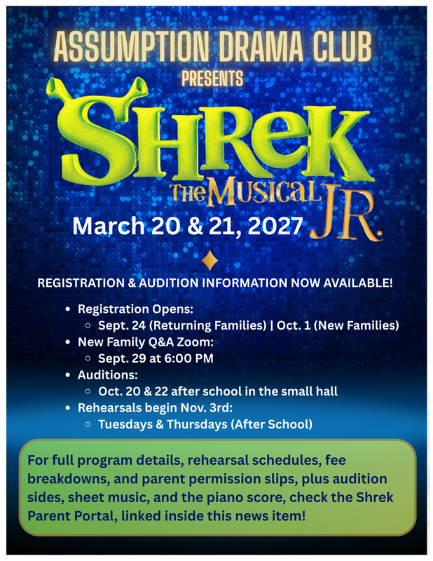Shrek Musical update