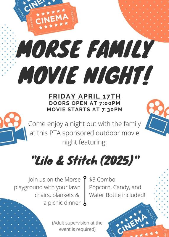 Morse Family Movie Night: Friday, April 17
