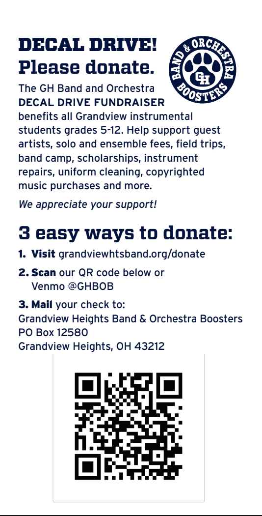 Decal Drive Donation QR Code