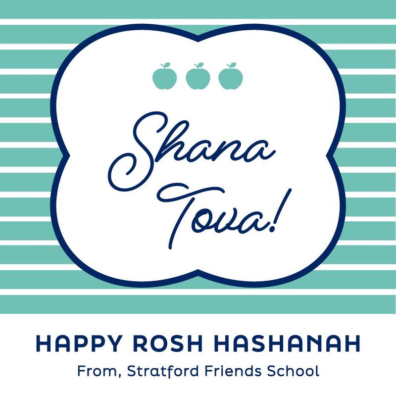 Shana Tova