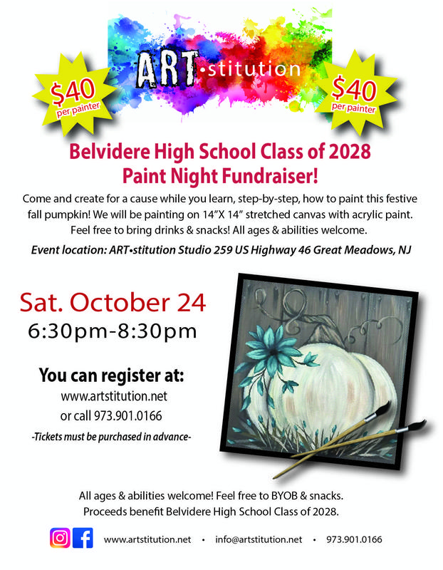 Fundraising Flyer