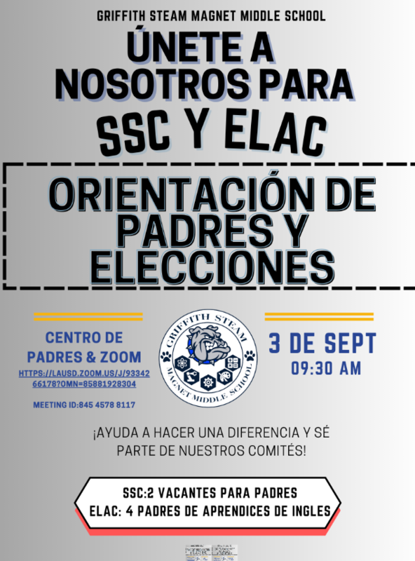 SSC ELAC 2026 Spn.png