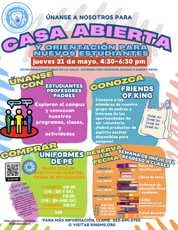 Spanish Flyer