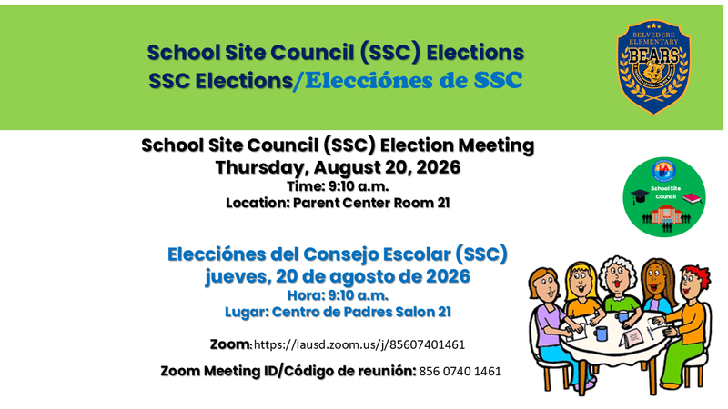 SSC Orientation Elections Flyer