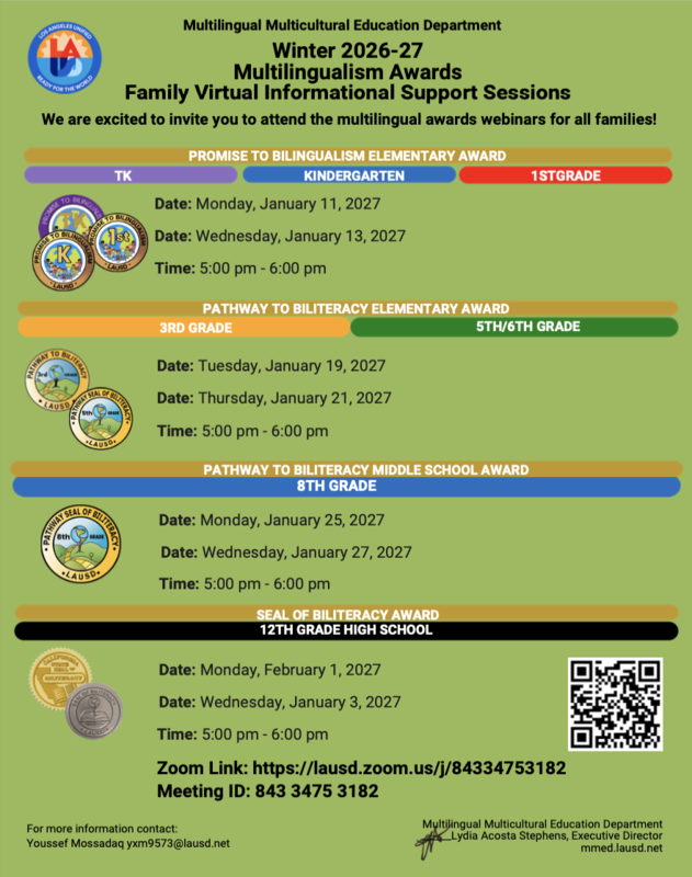 Multilingualism Awards Family Virtual Informational Support Sessions Featured Photo