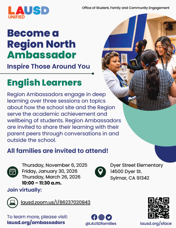 English Learner Flyer