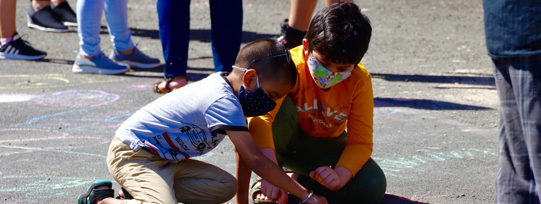 Jersey City Public Schools