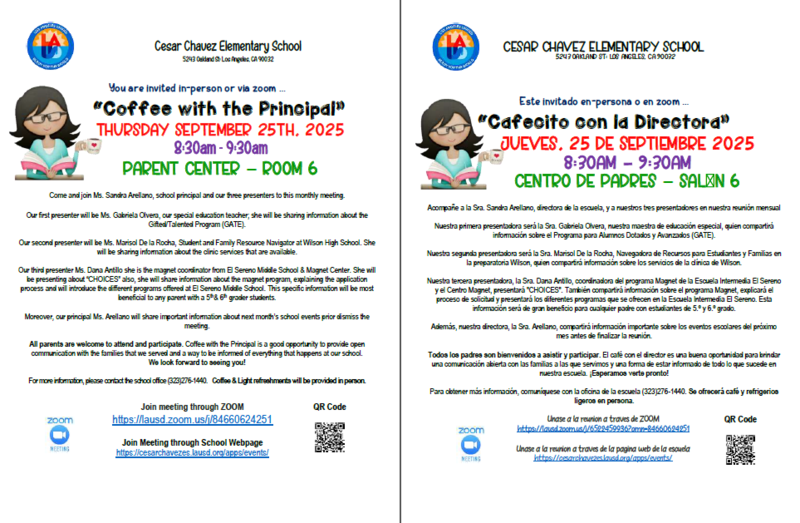 coffeewiththeprincipal clip art