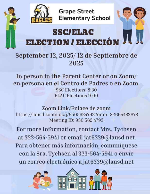 SSC/ELAC