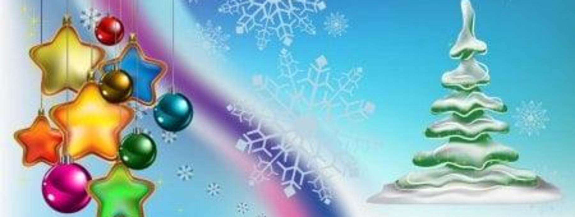 christmas