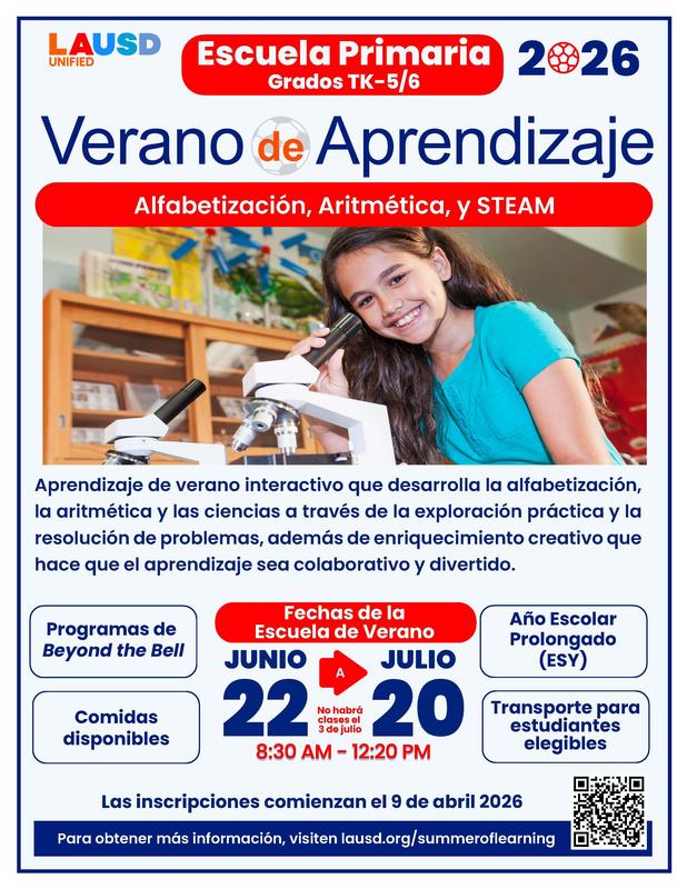 ES8085_SOL_2026_Elementary_033126_Spanish
