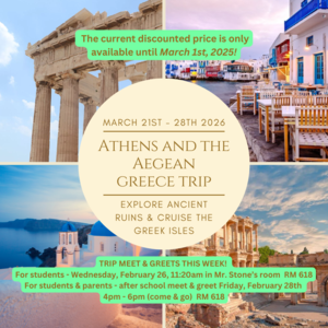 Athens and the Aegean greece trip 2026 (1).png