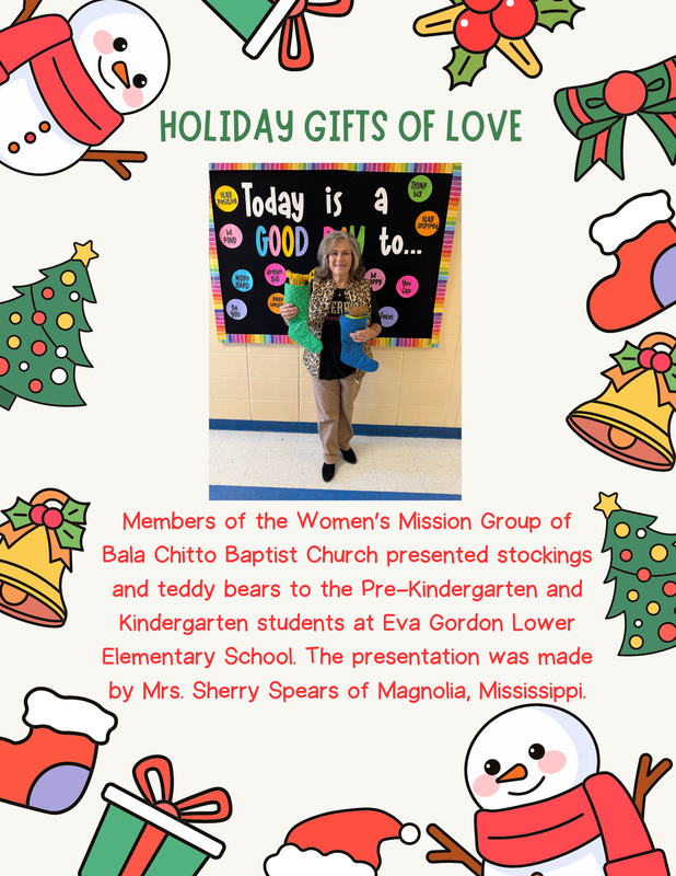 spsd egl december 2025