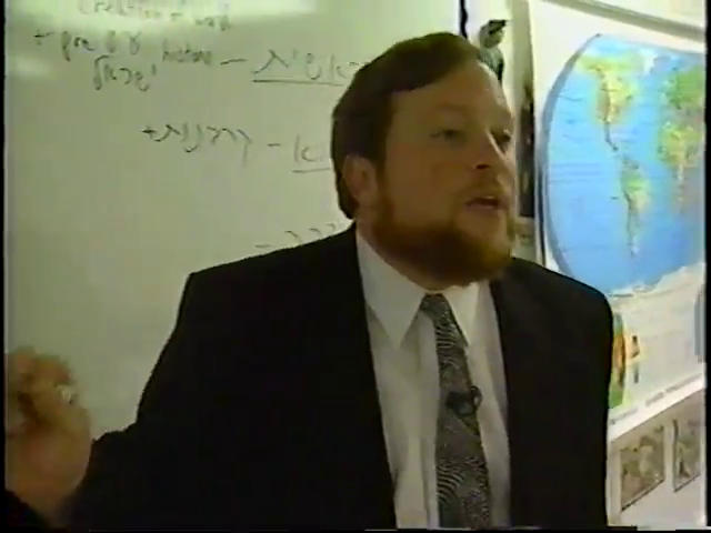 Rabbi Perry Tirschwell