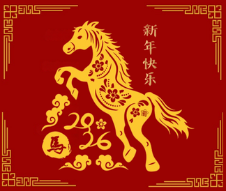 Gold Lunar New Year horse with 2026 on a red background