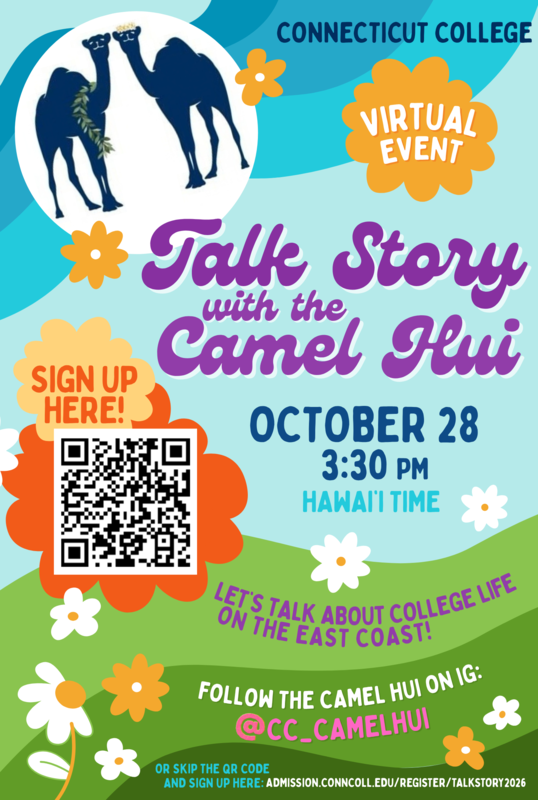 Talk Story with the Camel Hui Featured Photo