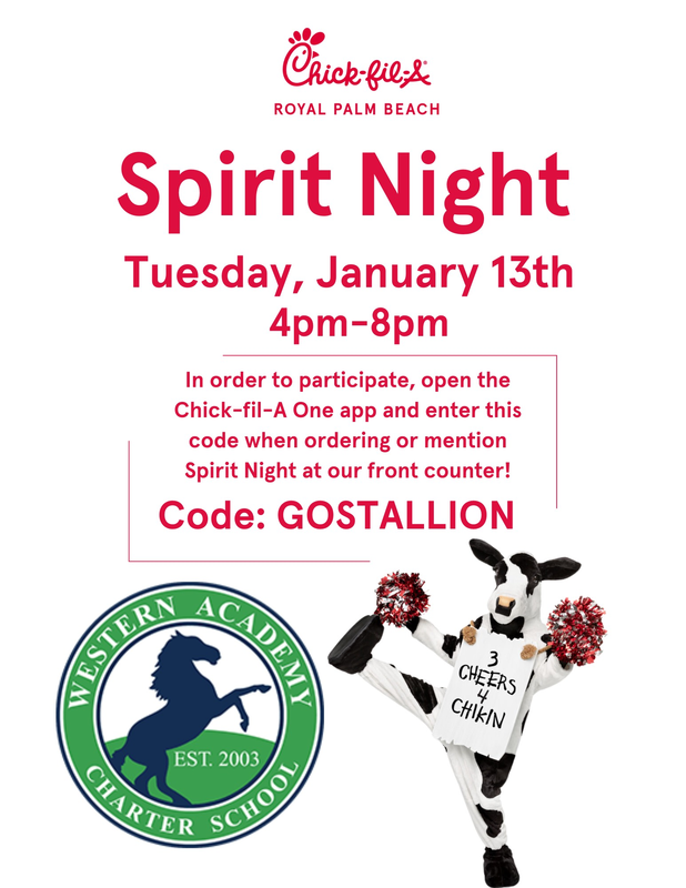 Spirit Night Alert!
