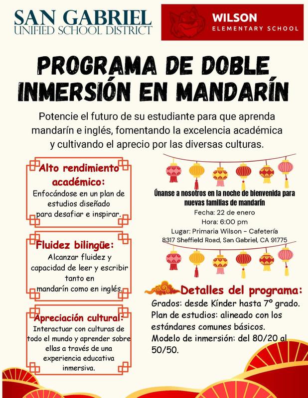 Spanish language immersion program flyer with lanterns detailing academic excellence and enrollment.