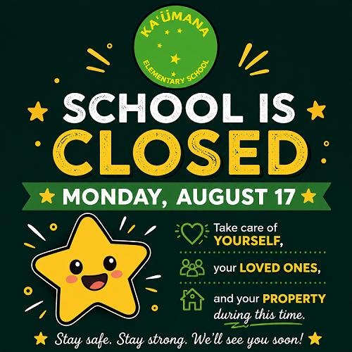 School Closed on August 17