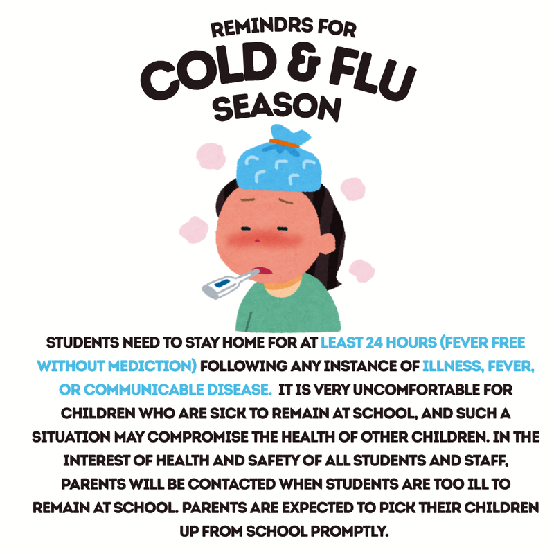 cold and flu