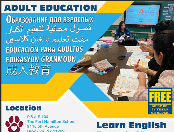 Photo of Adult Ed Classes Flyer