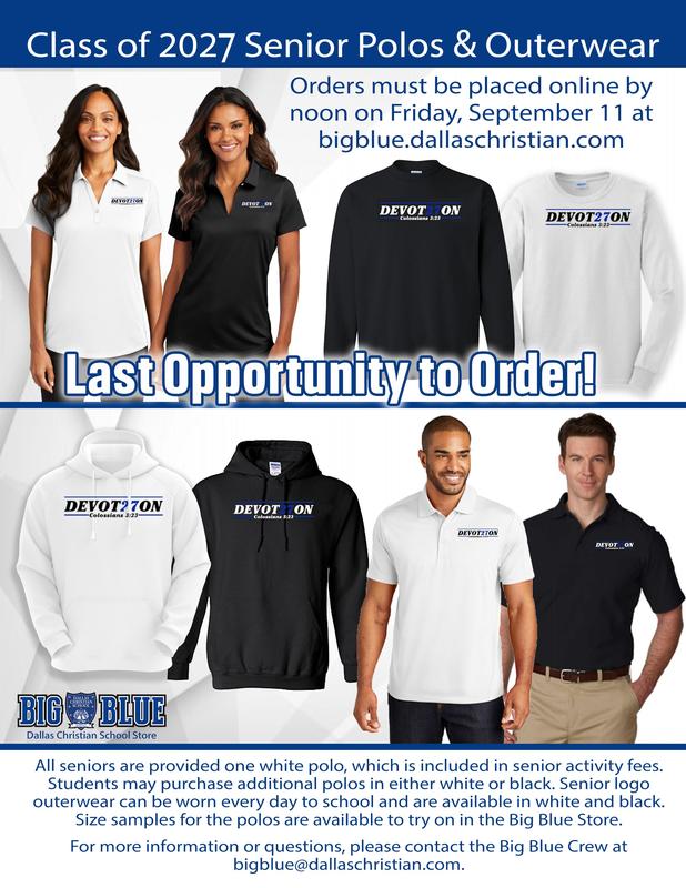 Last Order - Senior Polos & Outerwear - Friday, September 11 Featured Photo