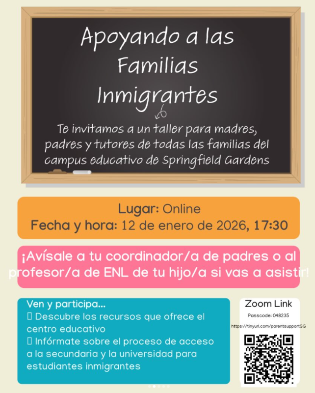 Springfield Gardens Campus, Supporting Immigrant families event flyer, spanish version