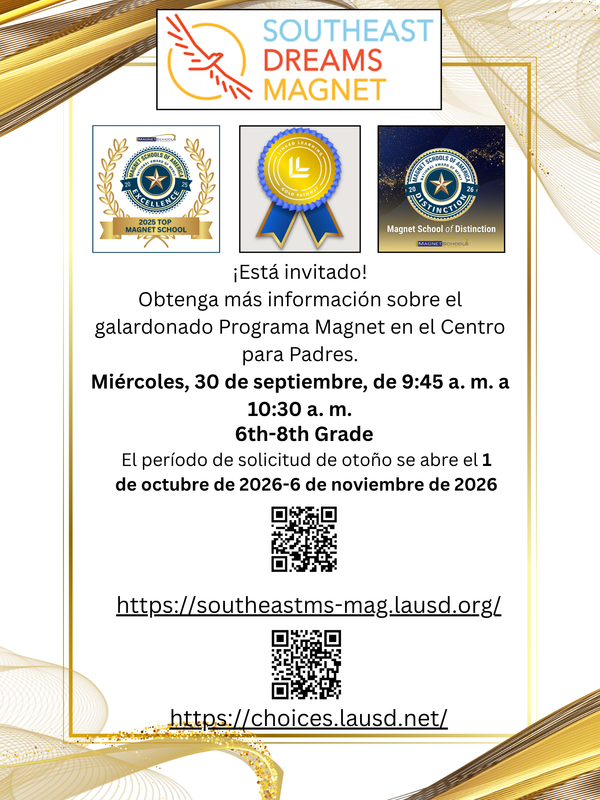 South East Middle campus Tour Flyer Spanish