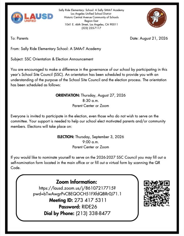 SSC Flyer
