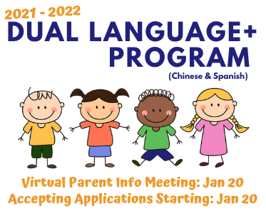 2021-22 Dual Language+ Program Thumbnail Image